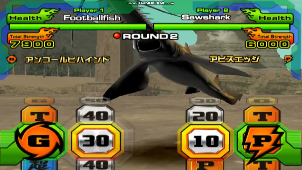 Animal Kaiser (PC) - Football Fish vs Sawshark