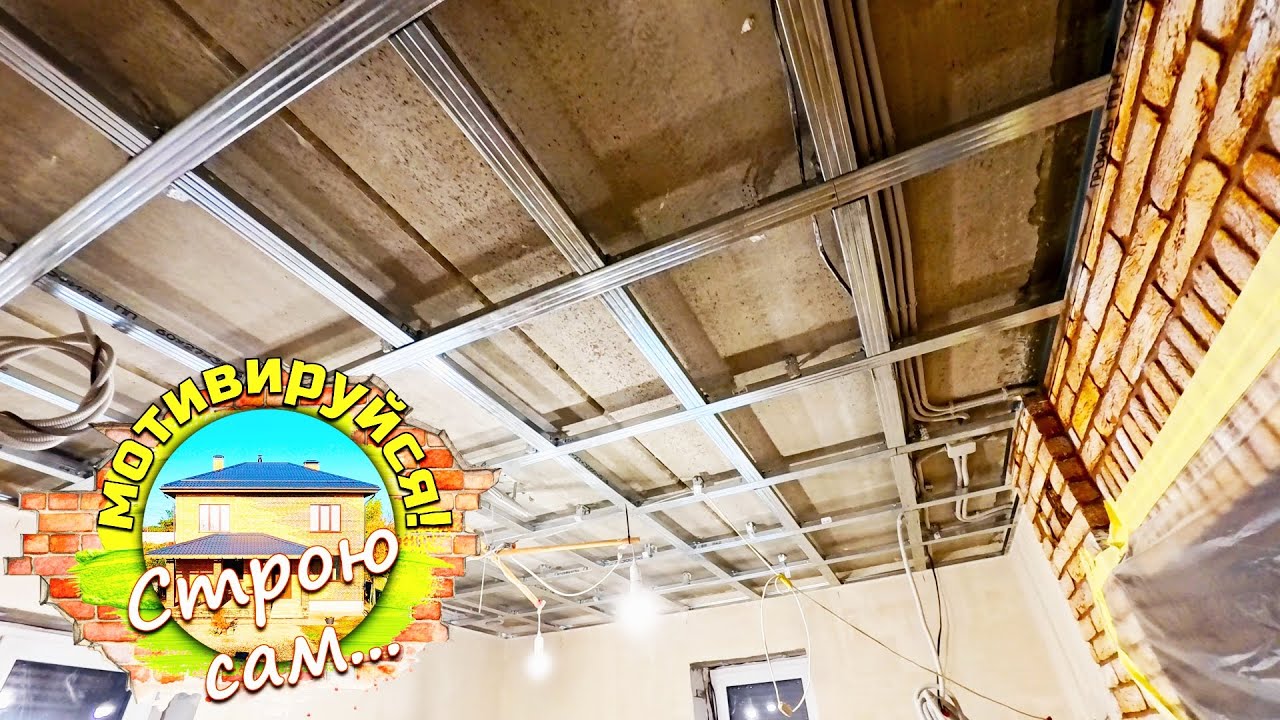 МЕЧТА ХОЗЯЙКИ! Ремонт кухни. Начало. Строю сам...