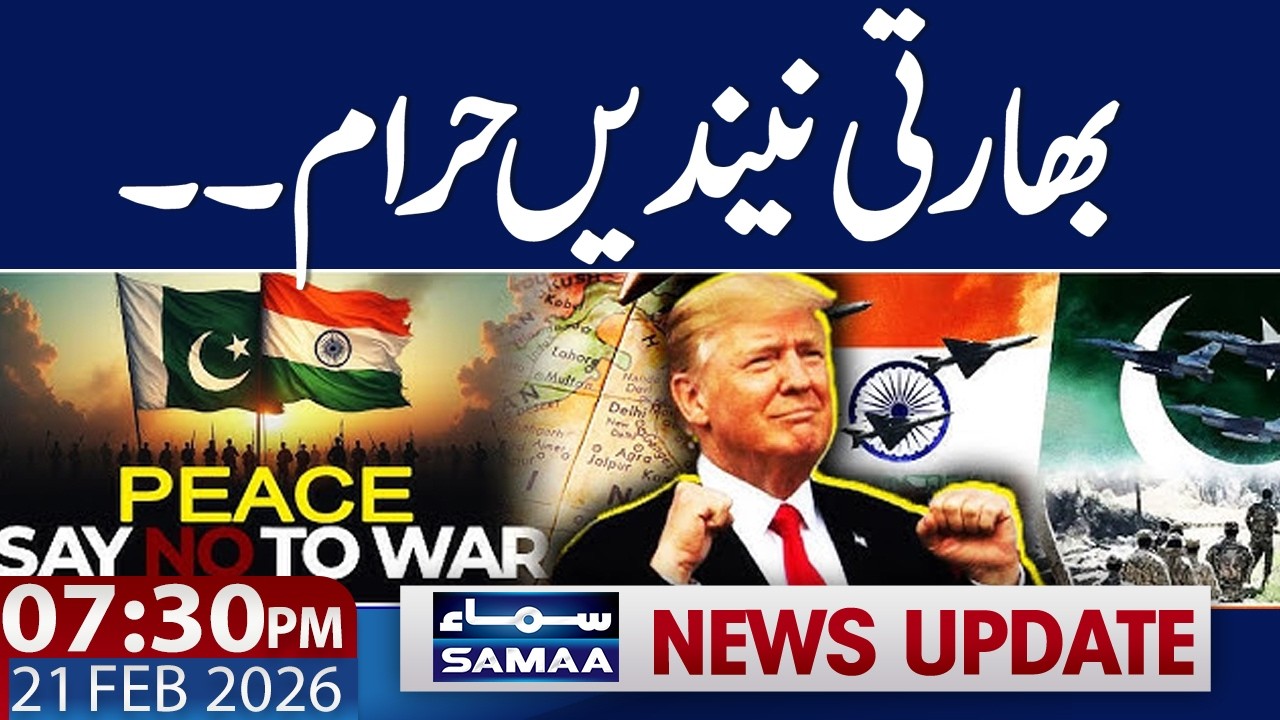 Iran US Tension Live Update | Trump Warns Modi | 7.30 PM News Update | 21 Feb 2026 | SAMAA TV