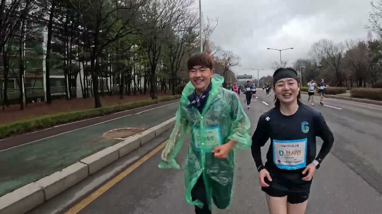 Run and Run (런앤런) 2025 고양특례시 하프마라톤 주로