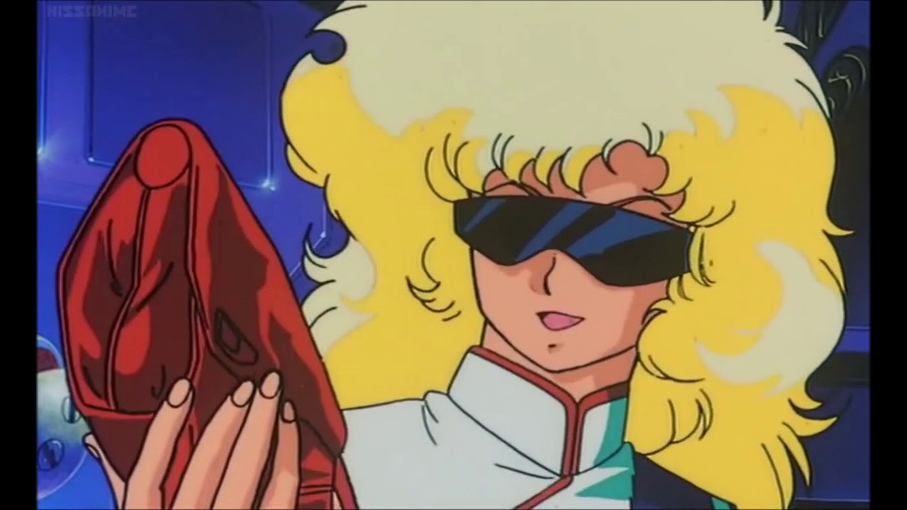 Dirty Pair Project Eden Opening Scene