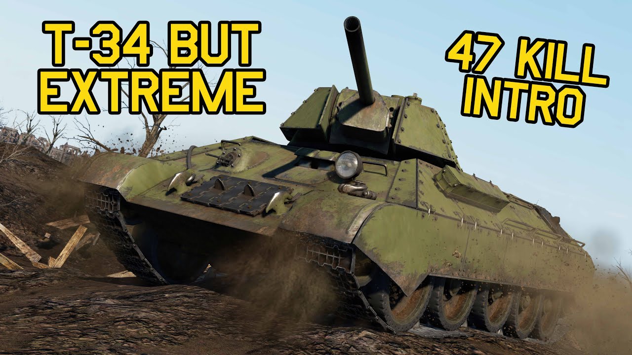 ЭТОТ Т-34 НОШЁТ БРОНЮ — Т-34Э в War Thunder — OddBawZ