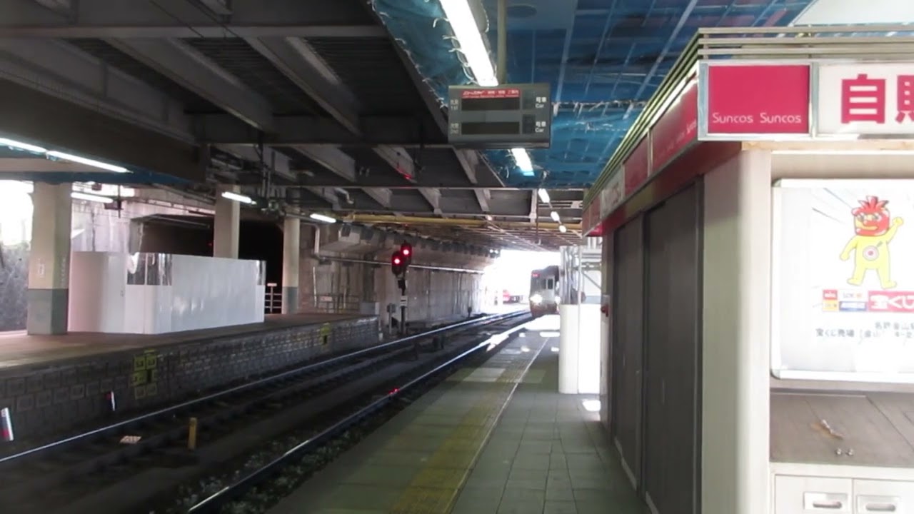 名鉄2200系特急岐阜ゆき　金山駅2番線入線