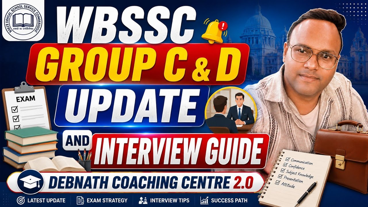 WBSSC GROUP C & D UPDATE AND INTERVIEW GUIDE
