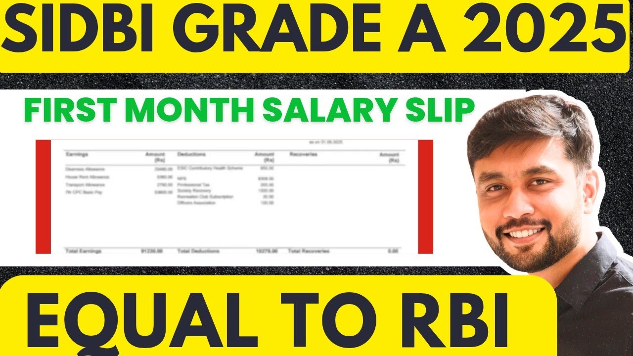 First Month Salary Slip as SIDBI Grade A 2025 | Wage Revision Equal To RBI | Banker Couple