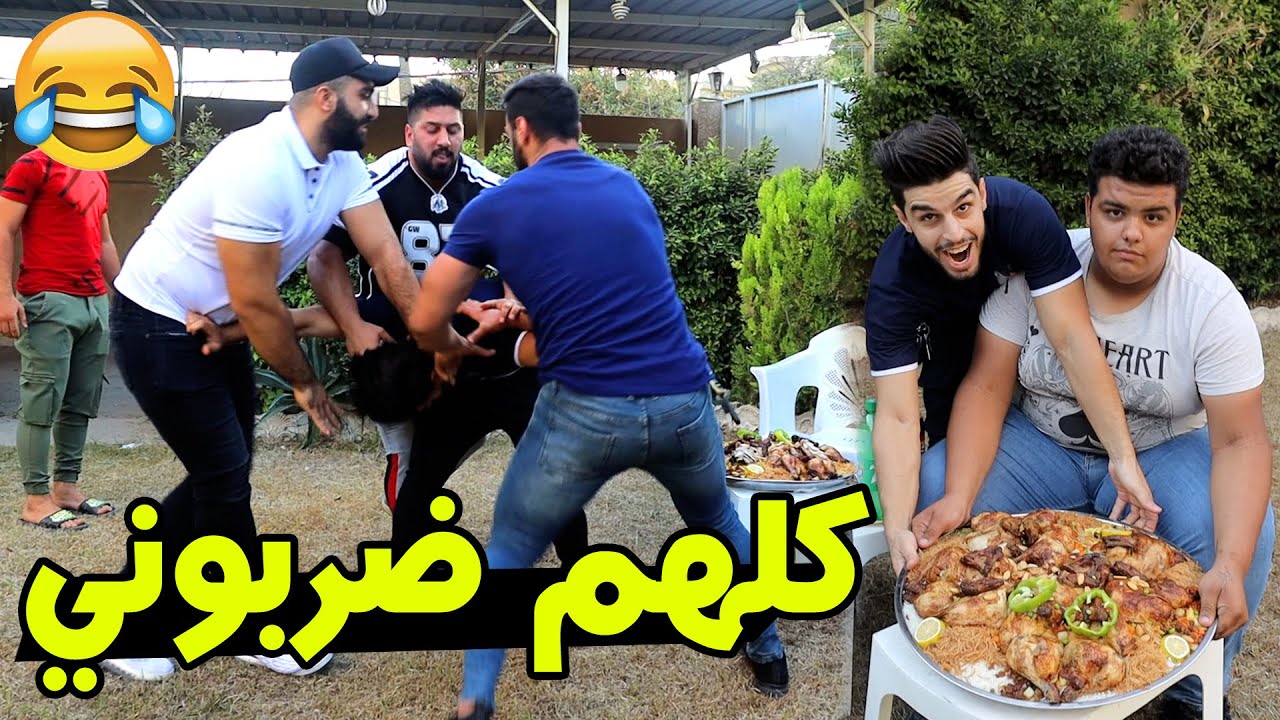 عركة وية ولد عمتي معضلين 💪 مقلب بخطاب صديقي 😂#عمار ماهر