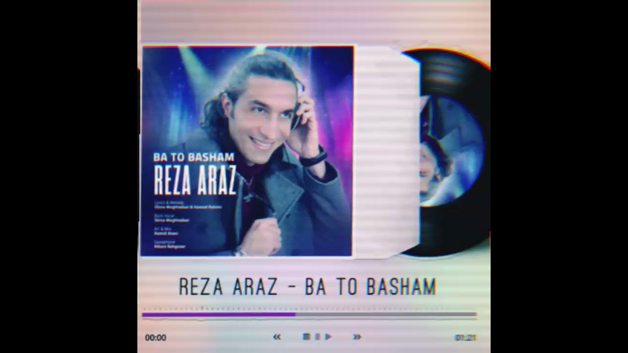 Reza Araz ba to basham رضا آراز با تو باشم