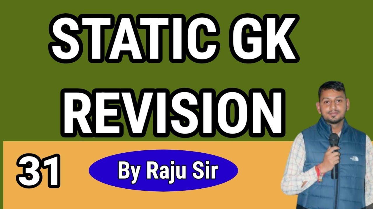 STATIC GK MOCK TEST||Set 31|||GK By Raju sir|| 🎯🎯🎯🎯💯🎯🎯🎯💯#staticgkbyrajusirstaticgk