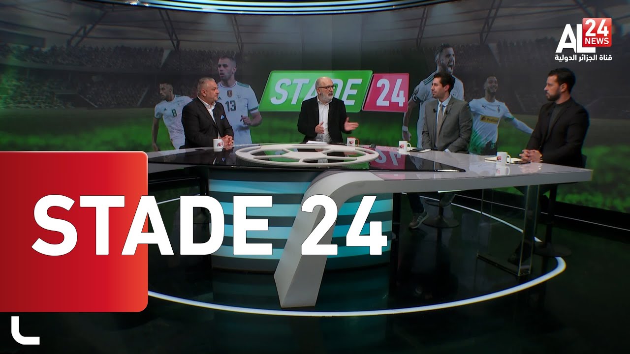 CAN 2022 : Retour sur la liste de Belmadi