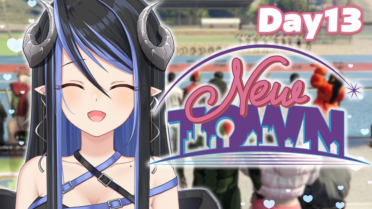 【#NEWTOWN #13】動き出すチキンと恋【蛇宵ティア / ななしいんく】#gta5
