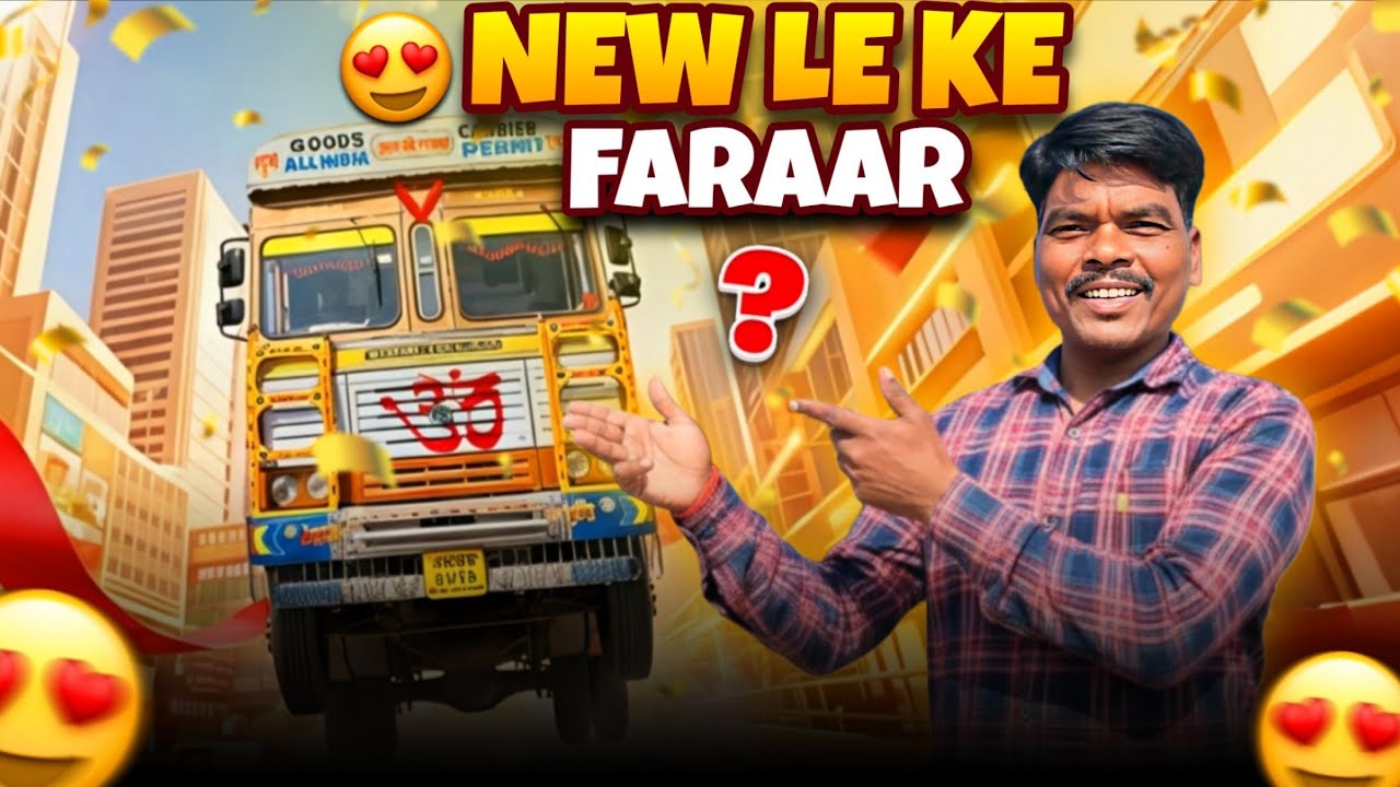 Finally Hamara New Trip Le Ke Nikal Gaye 😍 | Aaj Banega Truck Me Special Egg Curry Masala 🤤#viral