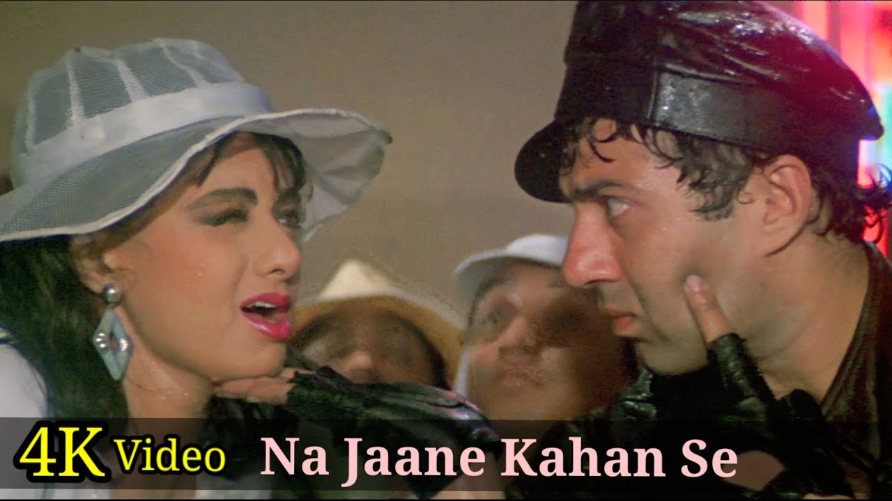 Na Jaane Kahan Se Aayi Hai 4K Video Song | Chaalbaaz | Sunny Deol | Sridevi | Kavita, Amit Kumar HD