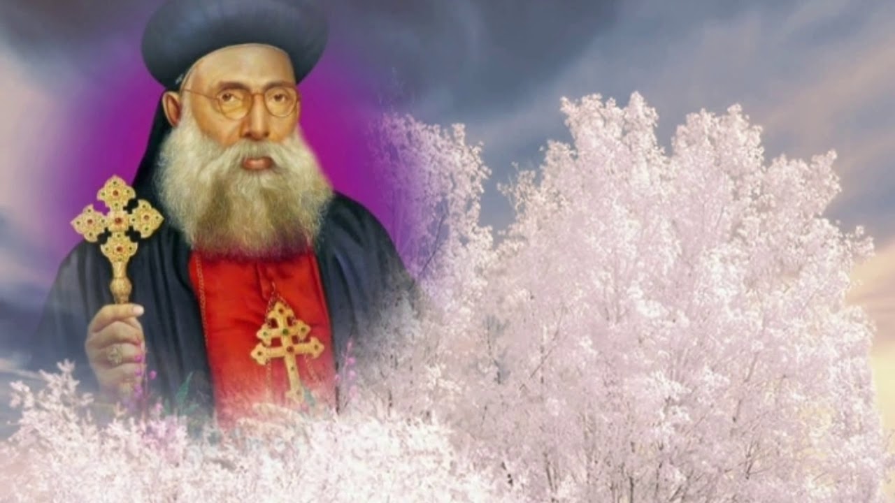 SERVANT OF GOD MAR IVANIOS SONG : സന്യാസം സംത്യാഗമെന്നു പഠിപ്പിച്ച ധന്യഗുരു