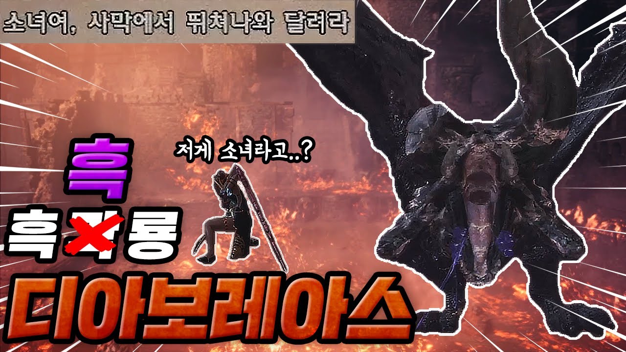 다 벗고 무투파 소녀(?)를 토벌해라