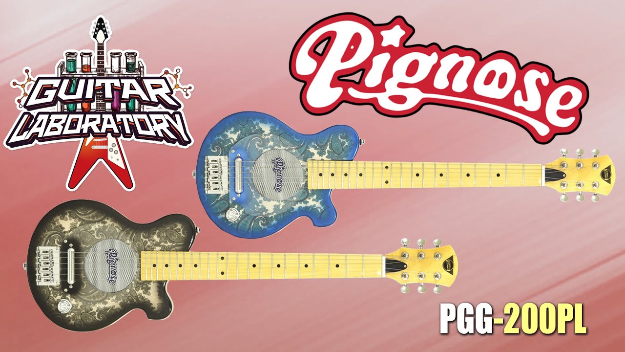 Тревел-электрогитара PIGNOSE PGG-200PL (
