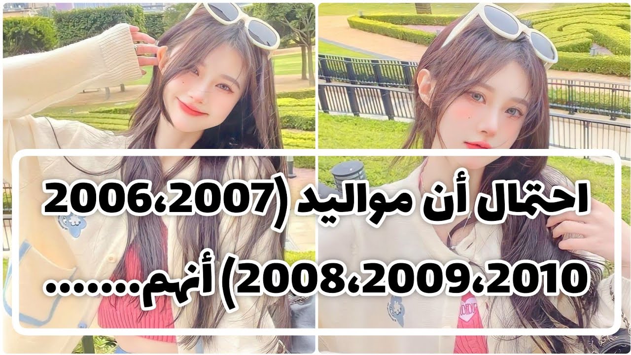 📍معلومات رائعه تعرف عليها،تزدك وعيا وثقافة 📍✨