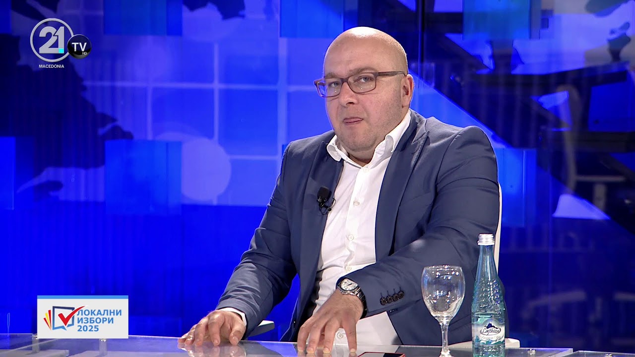 #Локални2025 | Отворено студио - #ЉубишаЦветкоски, #СафирЗеќири, #БлагојчеАтанасоски