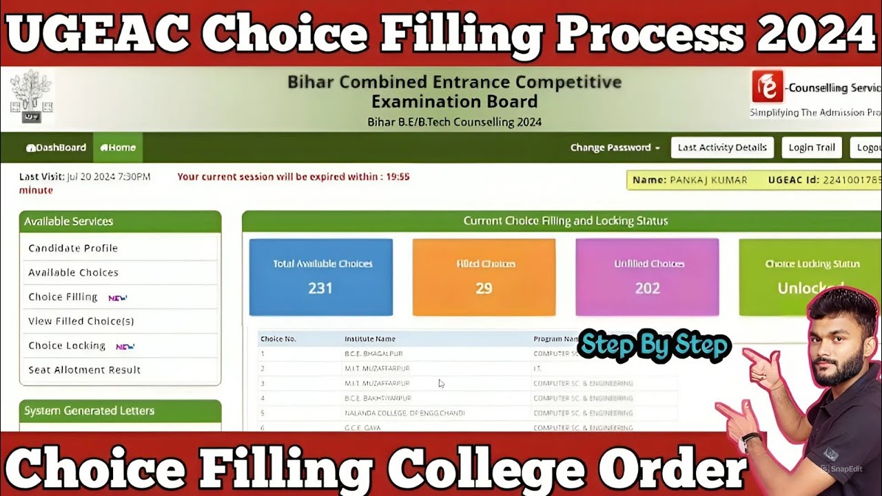 UGEAC 2024 Choice filling step by step | UGEAC Counselling Choice filling kaise kare | BCECE 2024