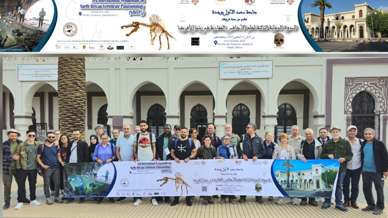 NAVEP-3 Centre d'interprétation du Patrimoine culturel Archéologique et Naturel de l’Oriental Maroc 
