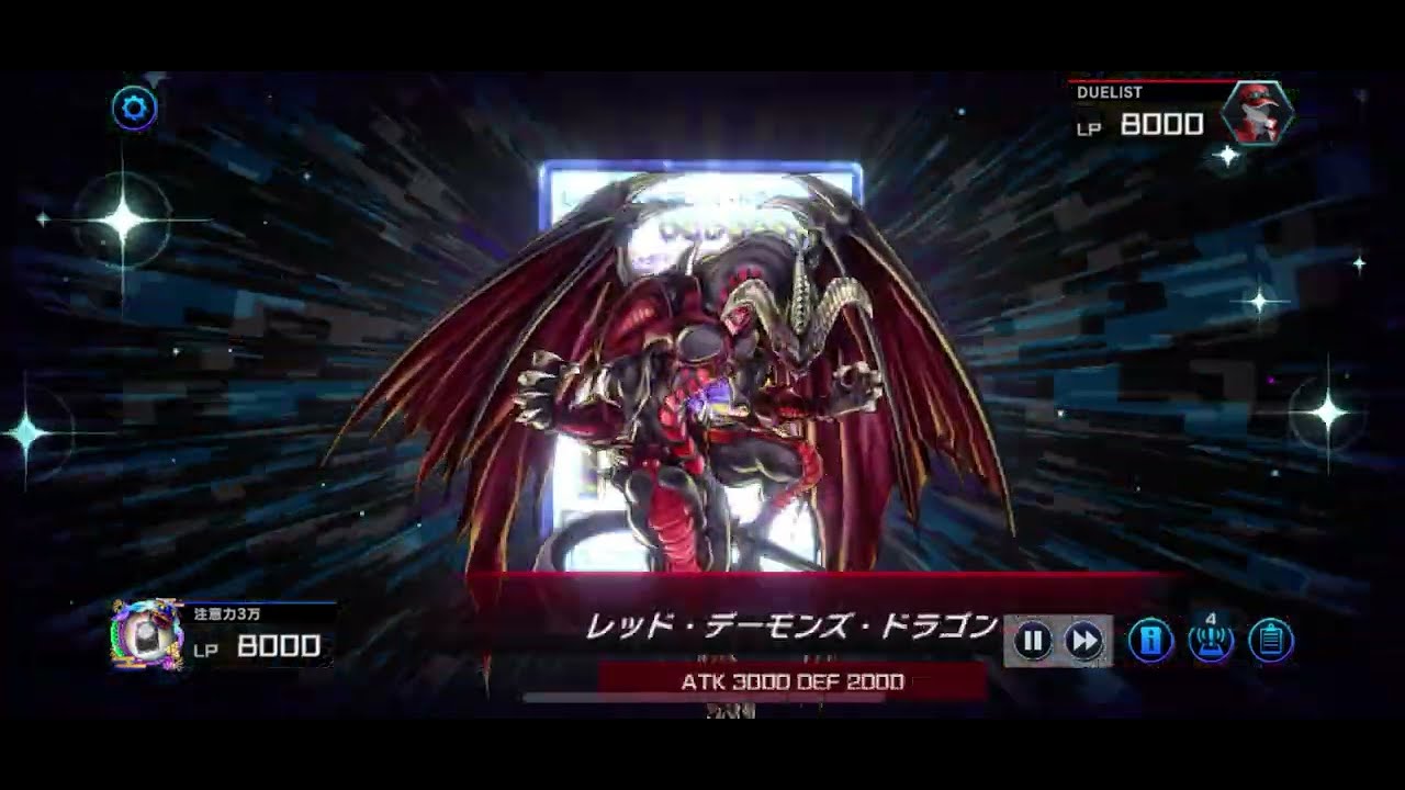 花札衛【Flower Cardian】で遊ぶ Part496    #遊戯王  #マスターデュエル #花札衛