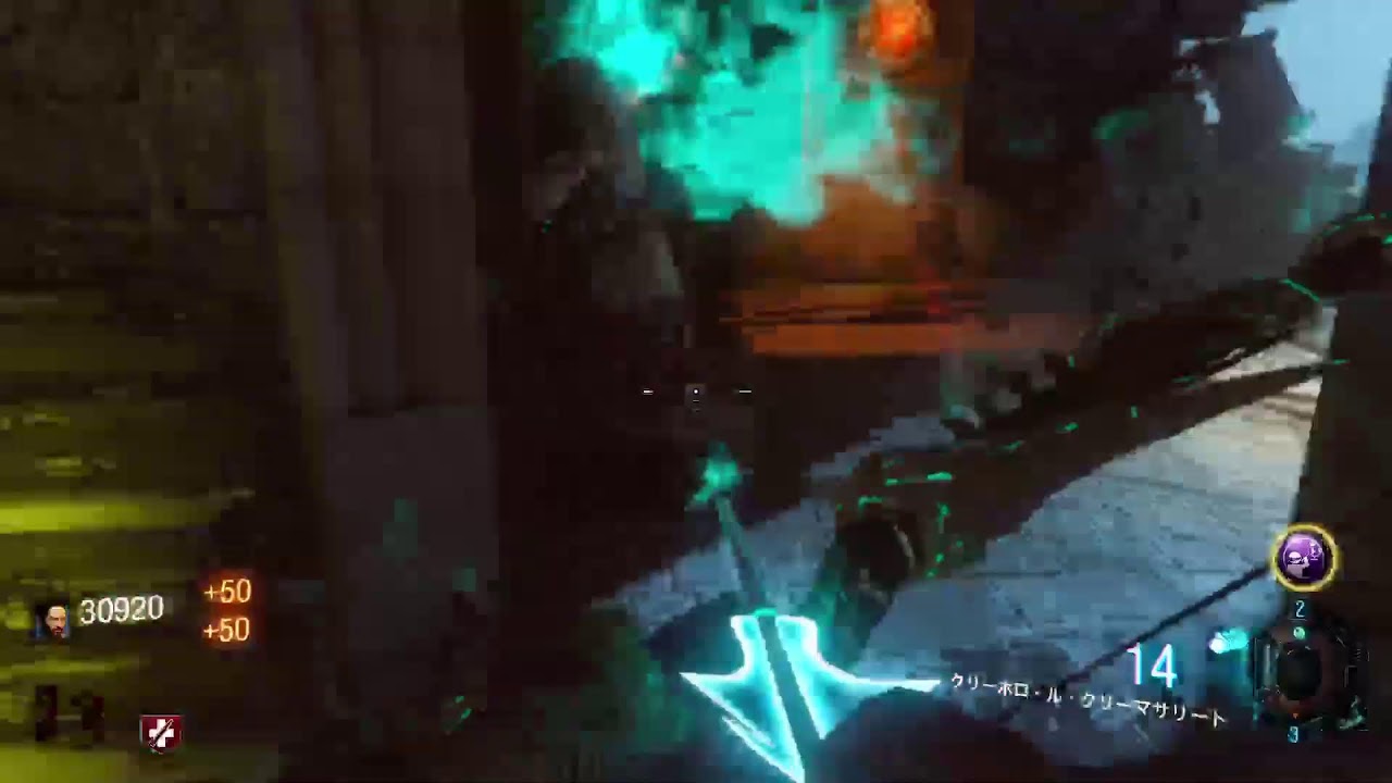【COD:BO3】ゴブルガムチャレンジ配信