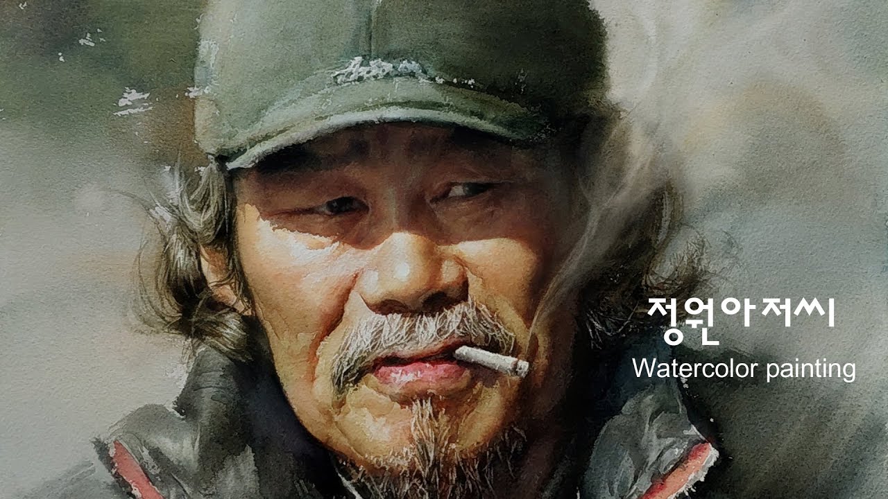 정원이 아저씨 / Watercolor portrait painting