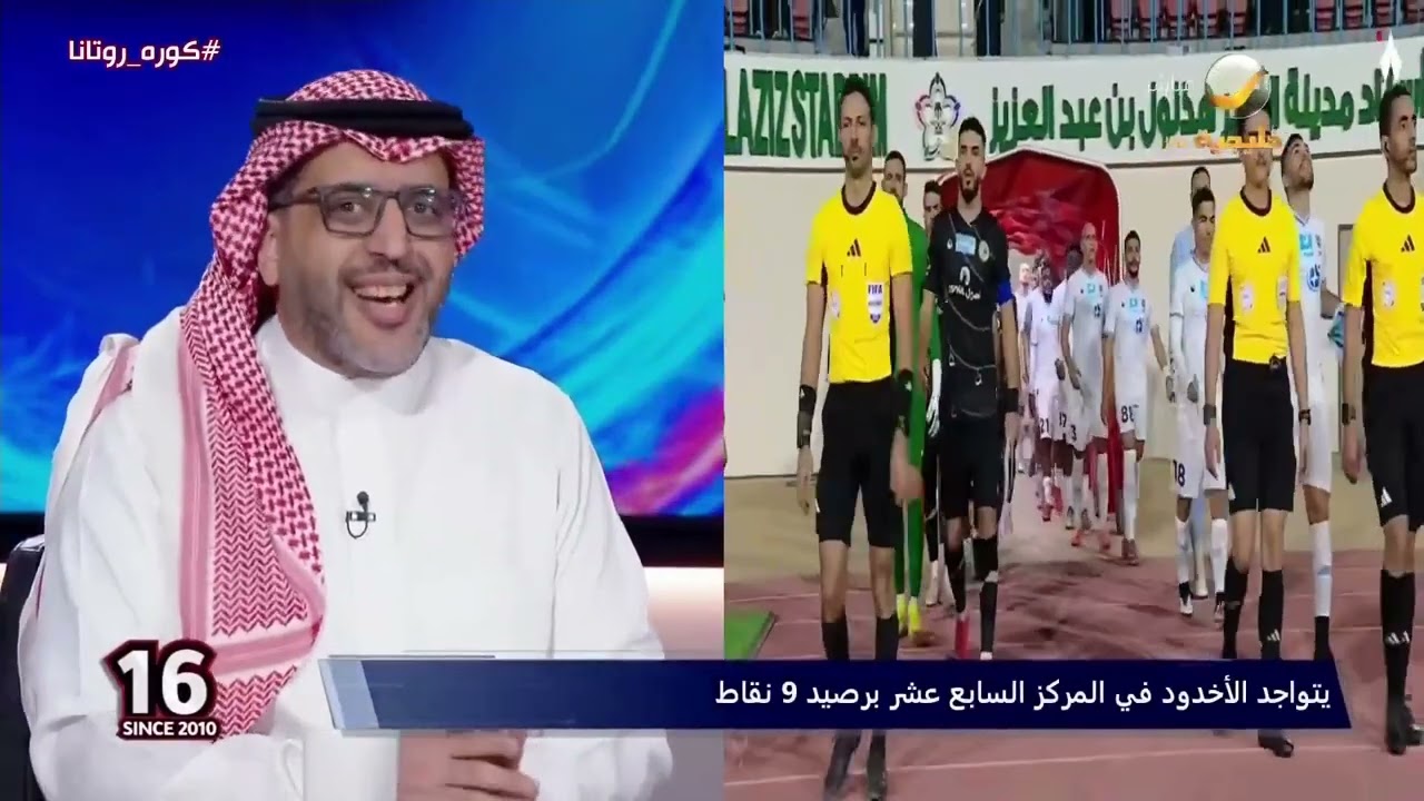العقيل: من حق الهلال أن يتعاقد مع أي مدرب أو لاعب ولو صح الحديث عن عرض الاتحاد لبنزيما فهو شيء مخزي.