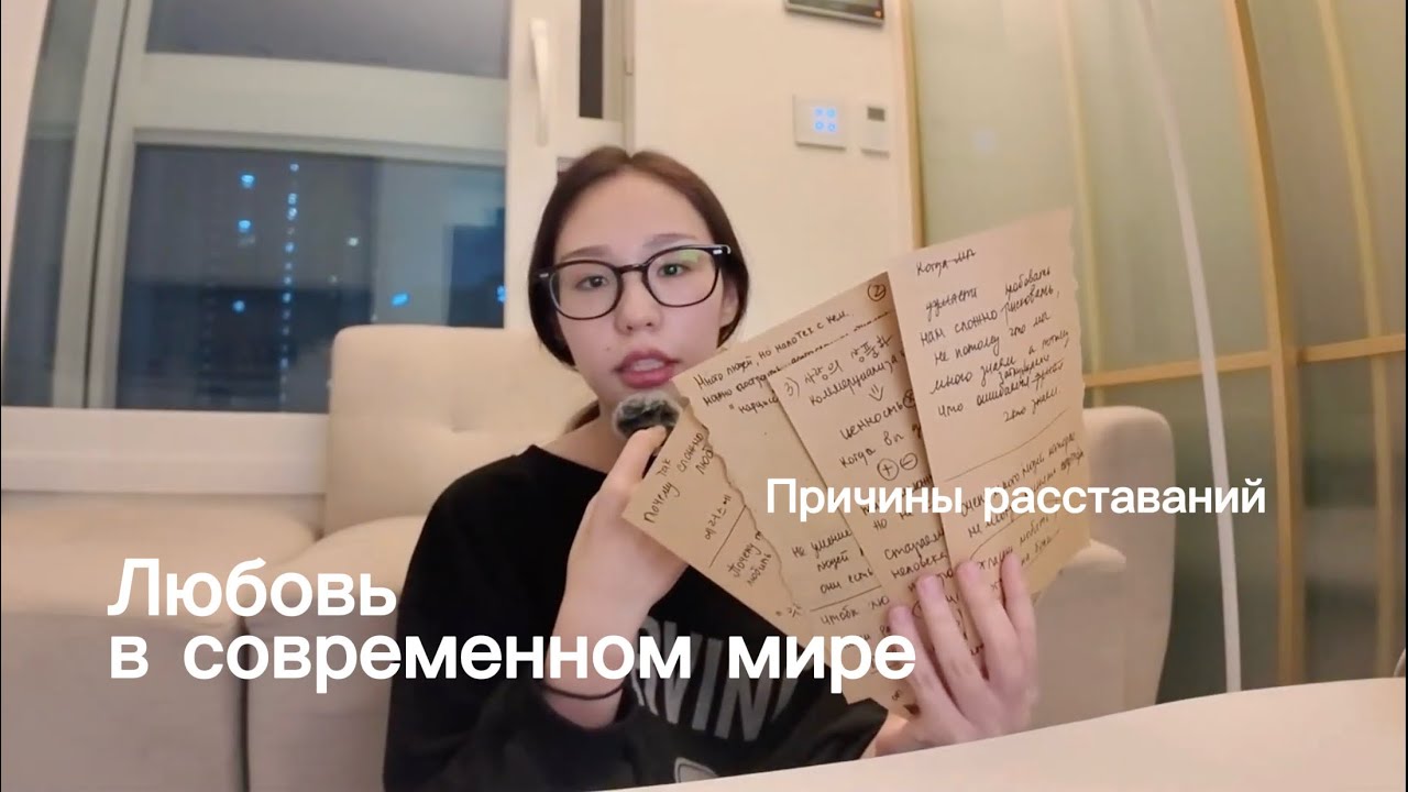 Почему в современном обществе стало так сложно любить?