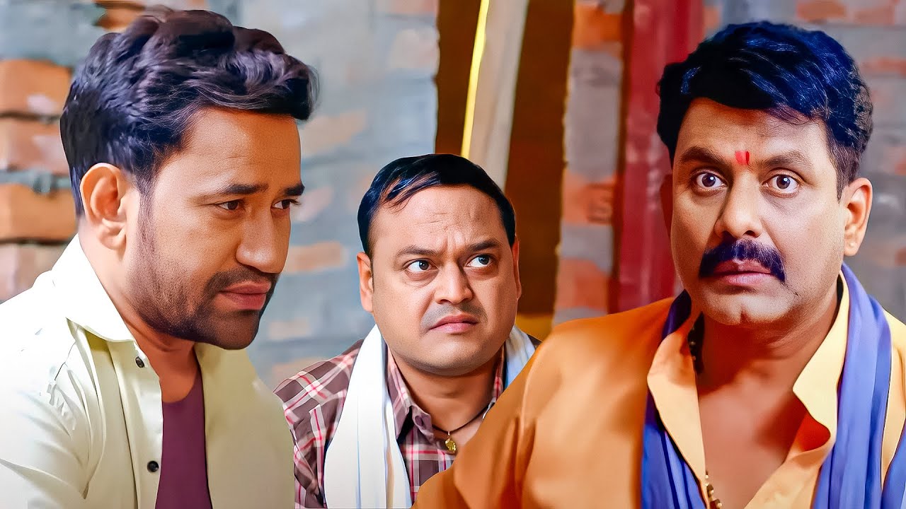 नून चाट के दारू पिए वाला के कैस भी बाउंस होला | Nirahua, Sushil Singh Blockbuster Movie Scene