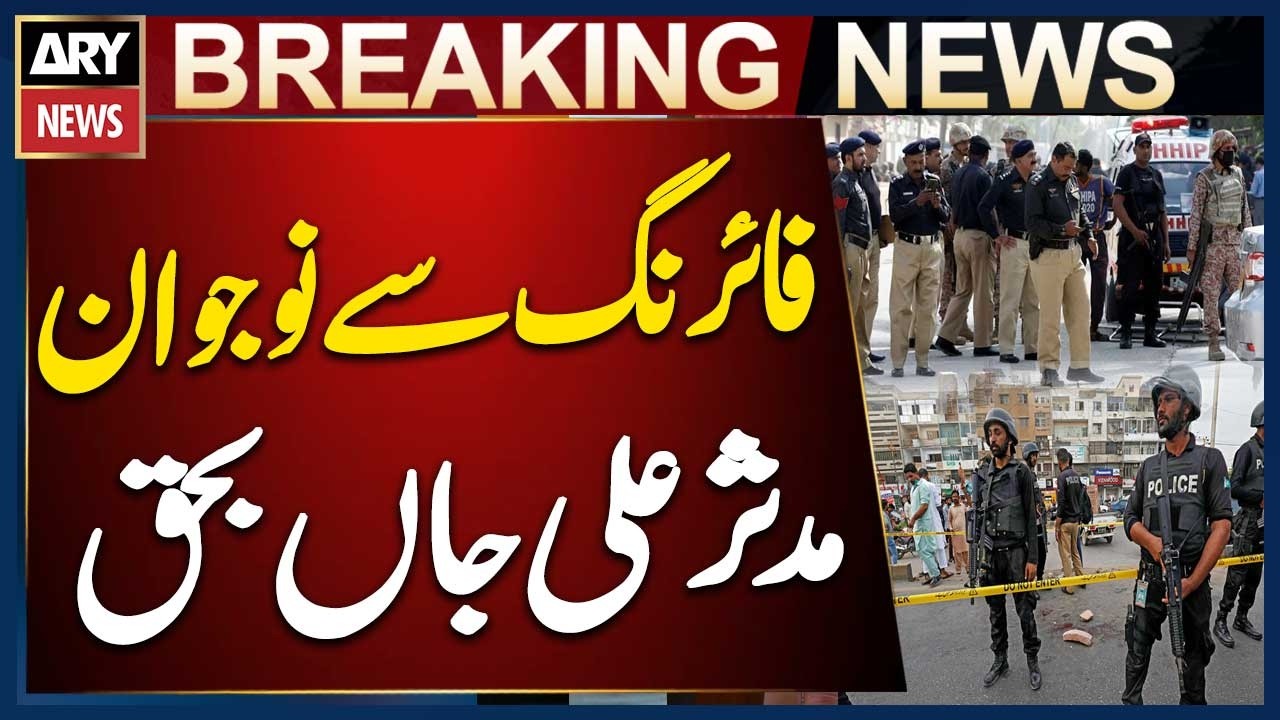 Karachi: Young Man Mudassar Ali Killed in Firing by Motorcycle-Riding Assailants in Surjani Town