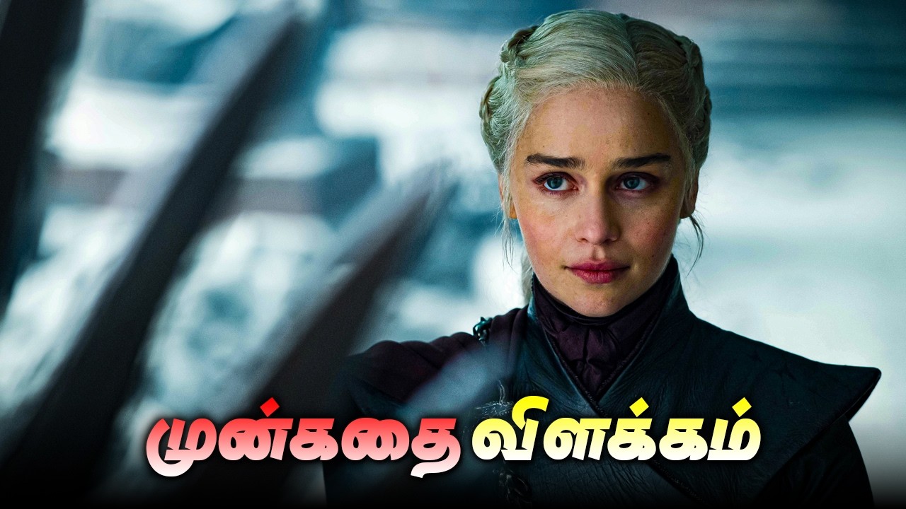 Aegon’s Conquest Full Story Explained (தமிழ்) | Secret Game of Thrones Animated History