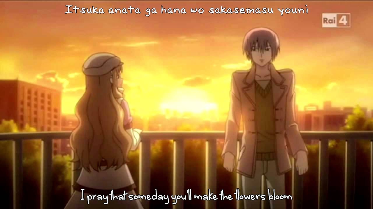 Hoshi no nagareru yoru ni - Special A - Megumi lyrics