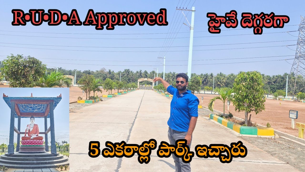 Low budget Gated community Open plots sale