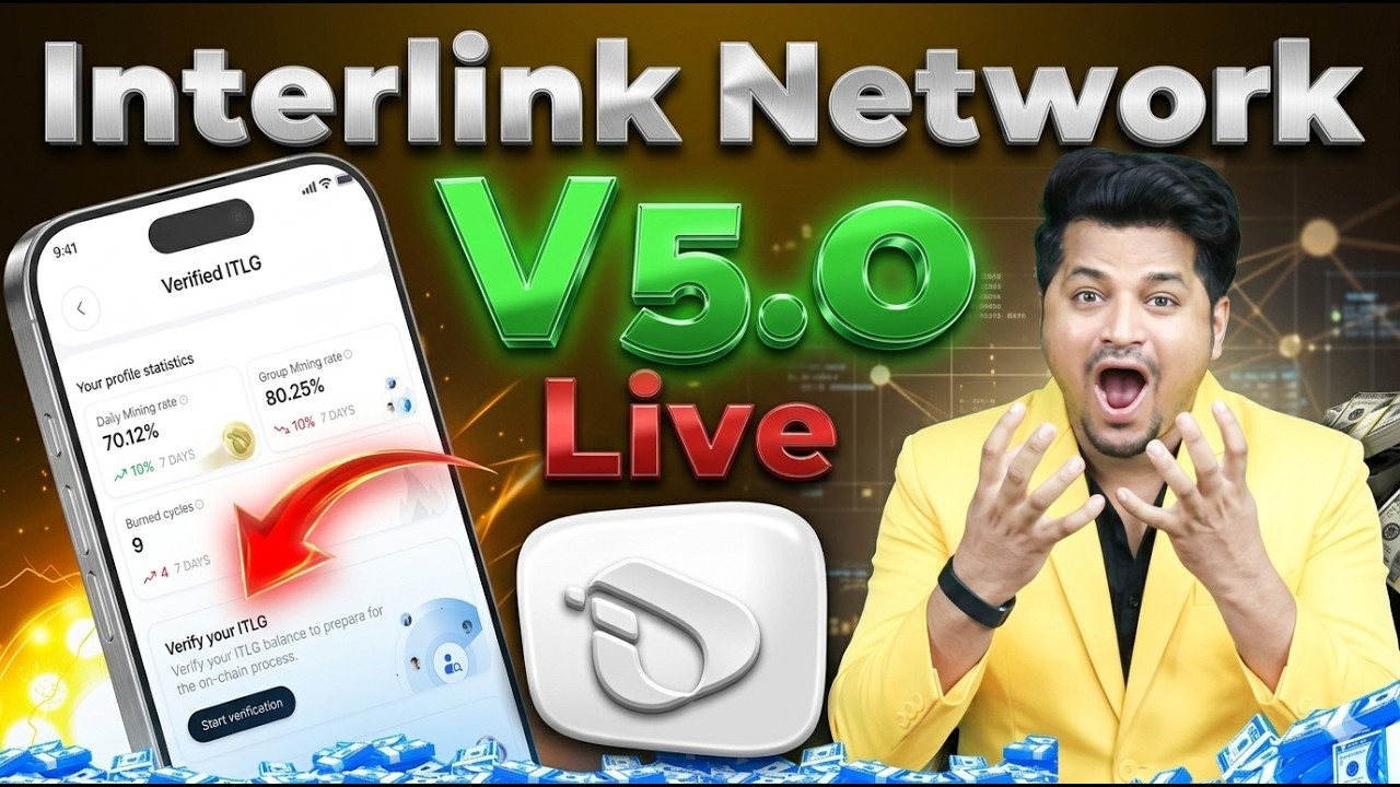 😱 Interlink Network New Update | Interlink Network New Update Today🚀