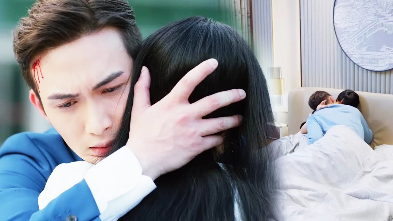 總裁出車禍，卻因禍得福得到了暗戀3年的灰姑娘，他讓她徹底成為自己的女人！💕Chinese Television Dramas