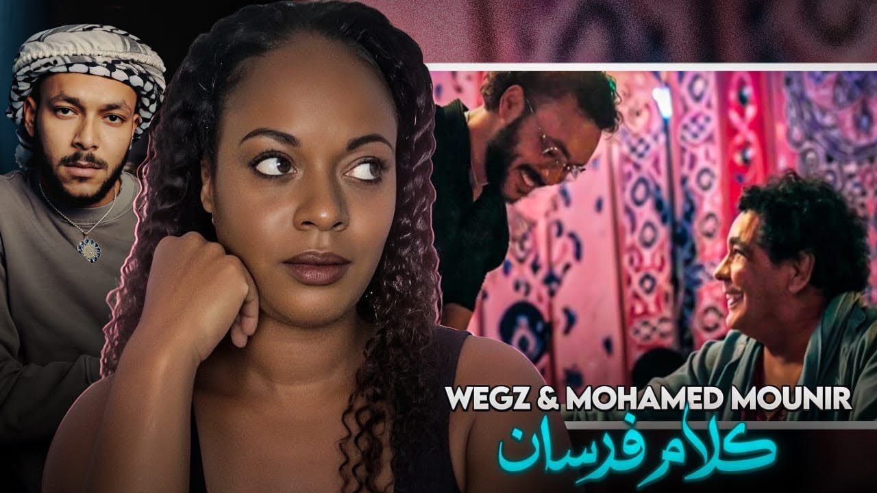 Wegz & Mohamed Mounir - Kalam Forsan | أول مرة أسمع التعاون الأسطوري! (REACTION) With 🇬🇧Translations