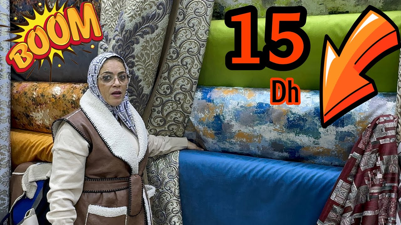 📣 الهوتة عند بن سعيد من 15 درهم الرومي أنتيطاش و التوصيل لجميع المدن