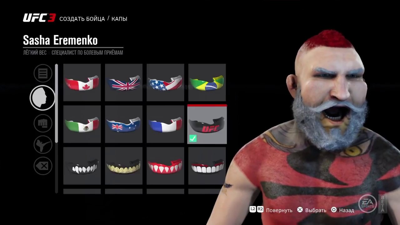 Create Fighter (EA Sports UFC 3) - Crazy UFC 👊🤪