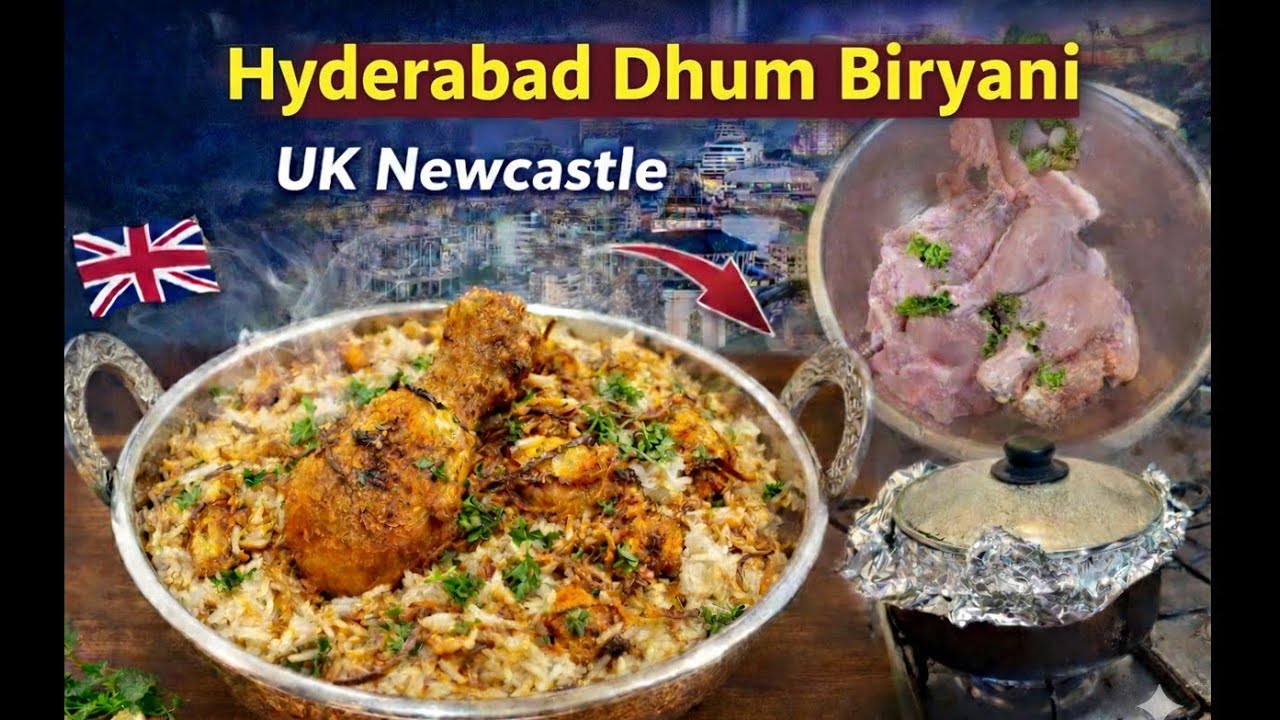 హైదరాబాద్ ధమ్ బిర్యానీ 🇮🇳👨🏻‍🍳🥘📸  