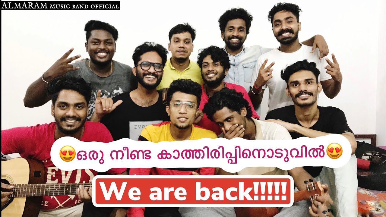 Konji konji song | Pinakkamano song| Omanakomala thamarapoove song | ALMARAM MUSIC BAND OFFICIAL |
