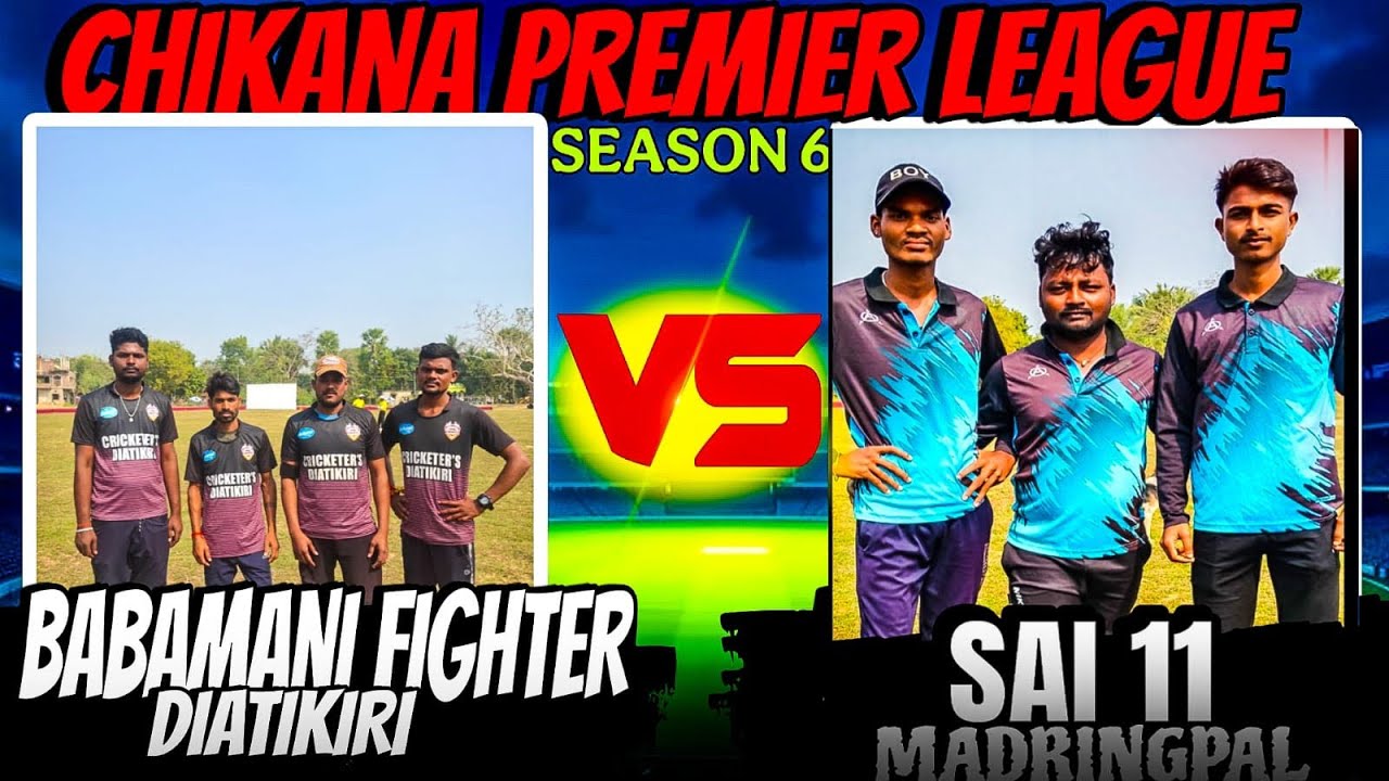 LIVE🛑 CHIKANA PREMIER LEAGUE#CRICKET TAPUA🏏🥰