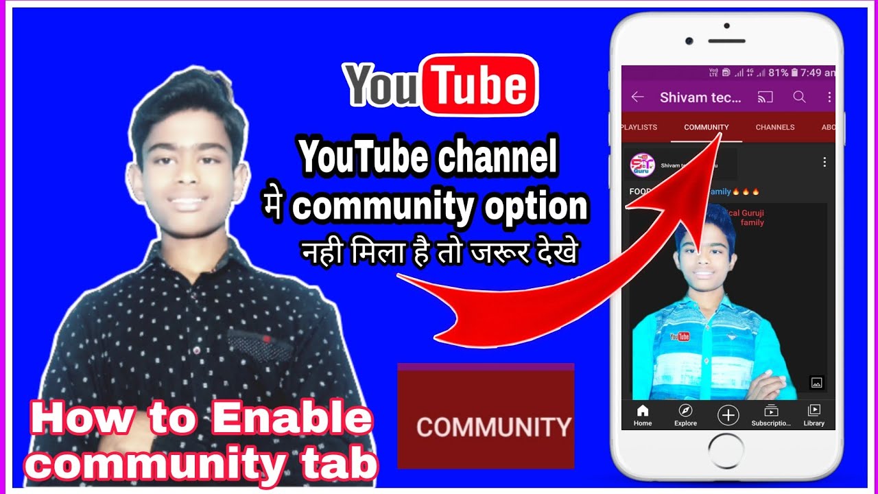 how to Enable community tab on YouTube channel after 1000 subscriber || apply community YouTube 2021