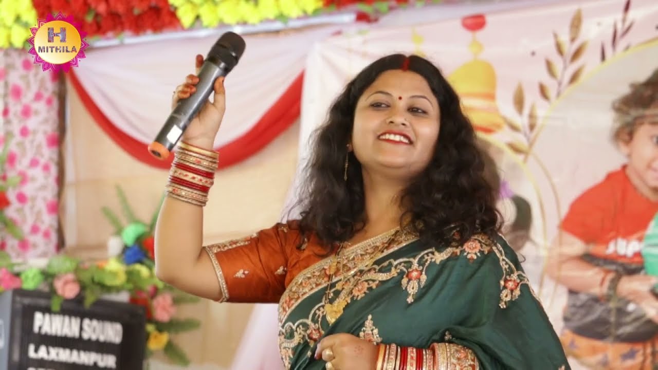 पुनम मिश्रा - जकरा तु तकलैं भरि नजरिया गे | मैथिली भक्ति जागरण | poonam mishra stage show | #video