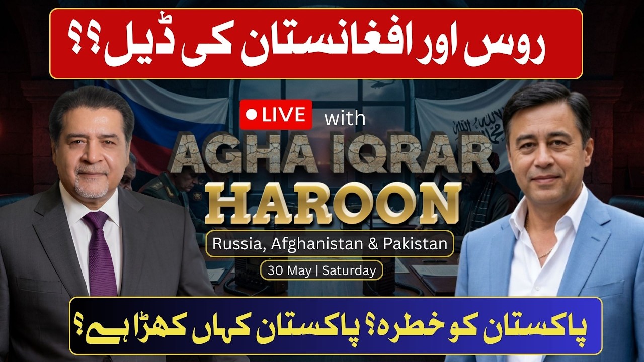 Russia & Taliban Sign Military Deal &mdash; Why Is Pakistan Hiding This?