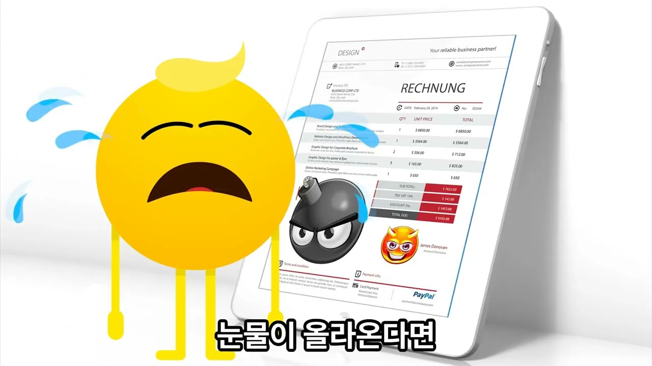 오늘 하루 너무 힘들어서 무너진 당신에게