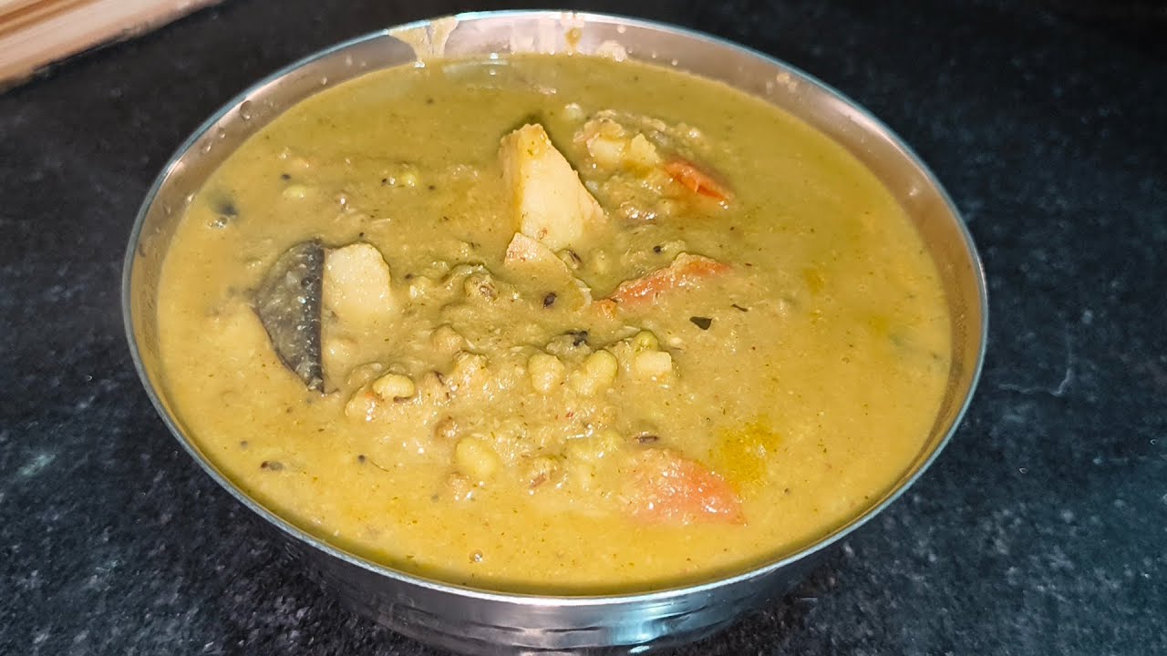 ಹೆಸರು ಕಾಳು ಸಾಂಬಾರ್#youtube #youtubeshorts #viral #food #helthyfood 