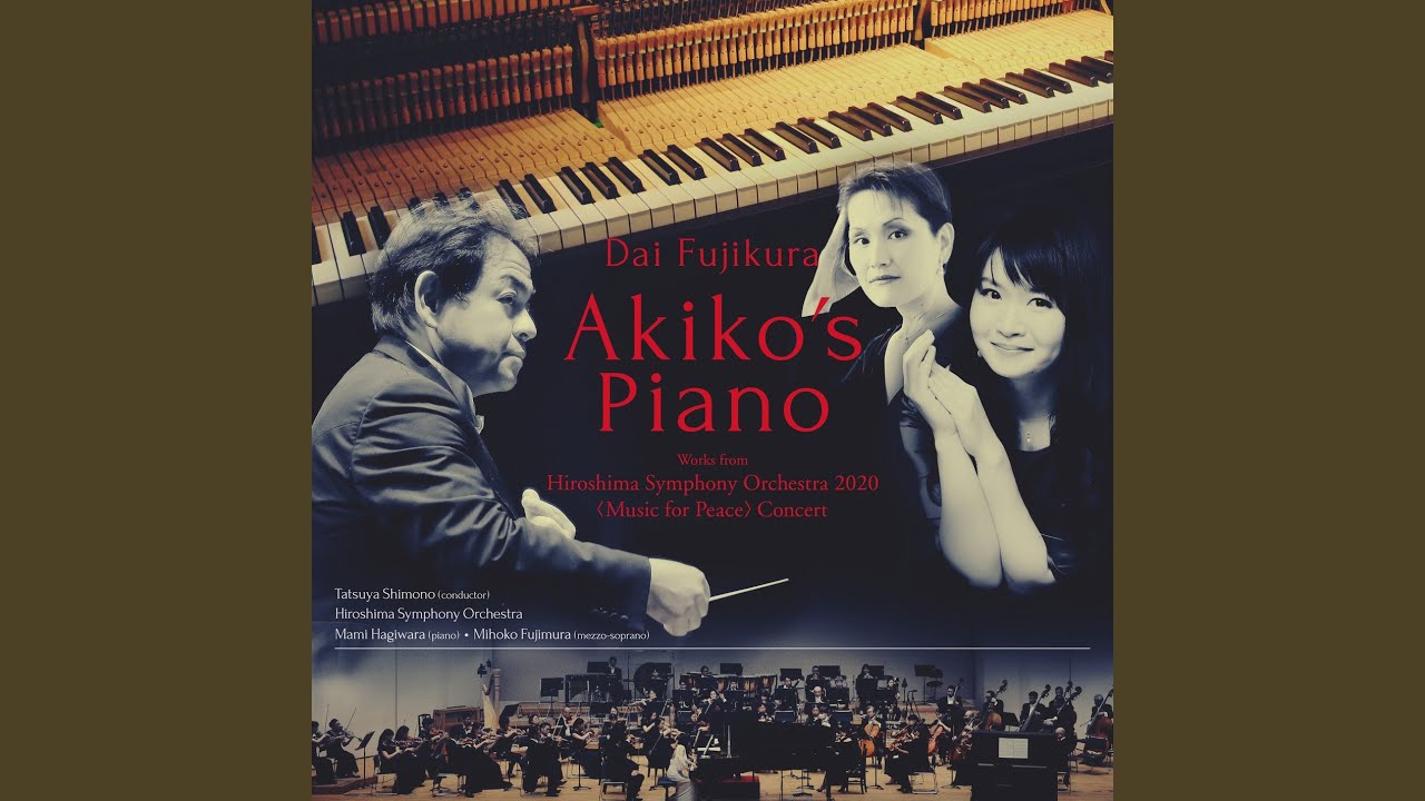 Beethoven: Cavatina - from String Quartet No.13 in B-flat Major, Op.130