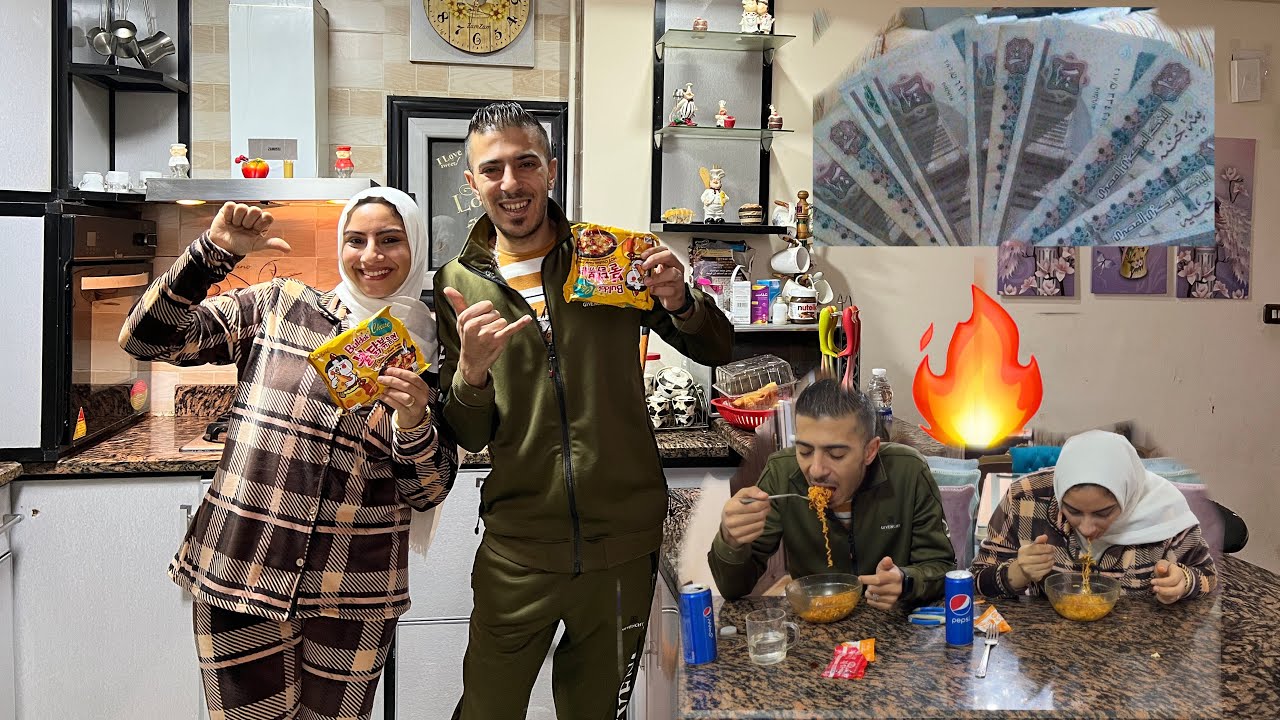تحدي الاندومي الكوري الحار 🔥 مش هتصدقوا العقاب ايه 🤮💔