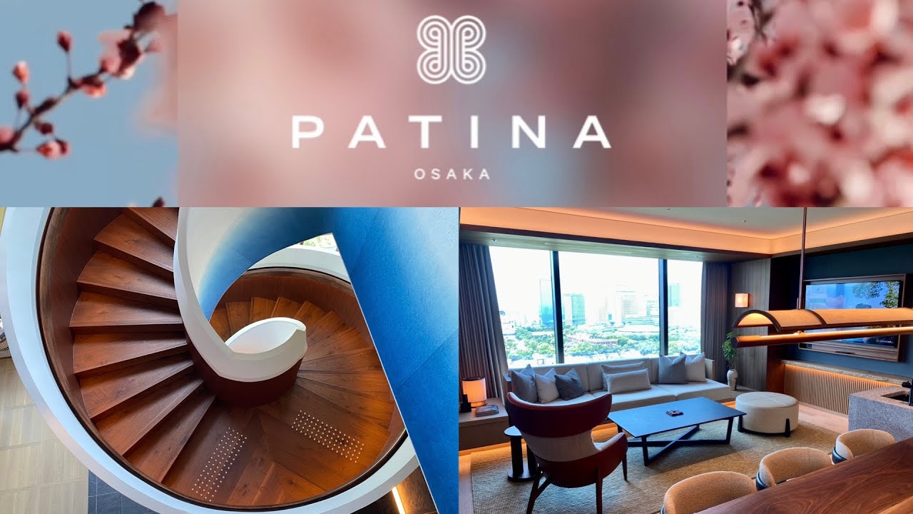 PATINA OSAKA  URBAN SUITE TWIN  AFTERNOON TEA POOL BREAKFAST