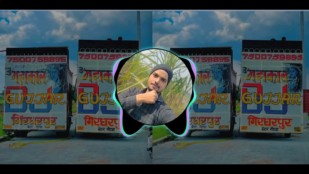 Dj ranpal gujjar mahakal _krish in the mix 